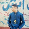 إبراهيم أمين غانم