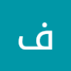 فرحه إبراهيم