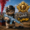 Ebrahim Fathi