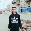 Ibrahim