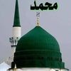 Chikh Ahmed
