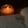 ظلام الحروف