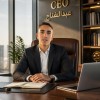 حبر. وتفكير