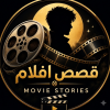Mohamed Nabil MC