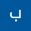بودي جمينج