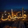 habiba yasser