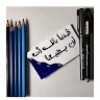 Alaa