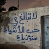 Abdelrahman Aymn
