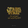 Mohamed Khaled