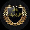محبي الرياضيات math