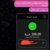 NayZak