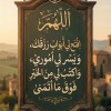 محمود محمد يحي