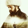 أرسلان
