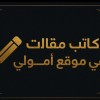 يوسف عبدالخالق