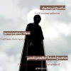 FARES WALID