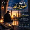 صورة حساب Bassemx