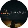 tarek ahmed