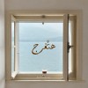 MOHAMED ELSAYED