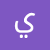 يوسف غازي