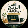 صورة حساب wafaa_writes