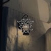 Abdo Hamdi