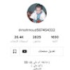 مسلسلات تركيه