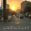 Abdullah Elshafey