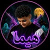 ابراهيم السقا