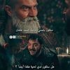 Nosha Ismail