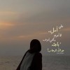 asmaa Hassany