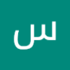 سيف علاء