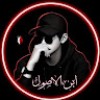هشام احمد عبد الباري