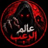 عبدالله