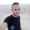 Eid Emam