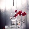 Dumeat Nadam