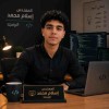 مهندس اسلام محمد