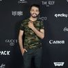 رامي، التري