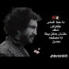 YOUSSEF MAHMOOD
