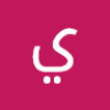 يوسف ابو رايه