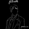 صورة حساب اسلام اباظة