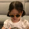 Yara Haitham