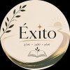 Éxito