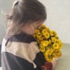 Ғarнa