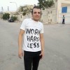 صورة حساب Ehabkamell