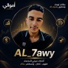 AL-7awy