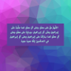 Amr Alaa