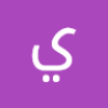 يوسف فتحي
