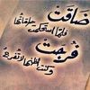 Larbi Laki