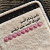 صورة حساب Salma Gooda