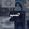 Jana Ahmed